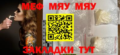 спиды Ирбит