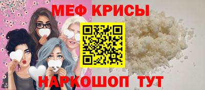 кокаин перу Ипатово