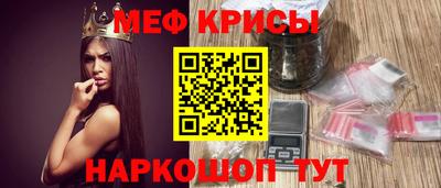 ешки Изобильный