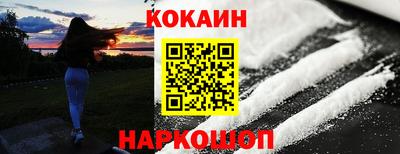 спиды Ирбит
