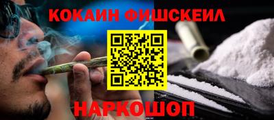 спиды Ирбит