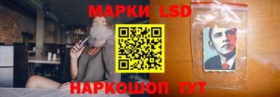 кокаин перу Ипатово