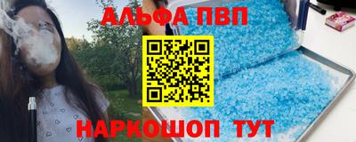 ешки Изобильный