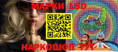 спиды Ирбит
