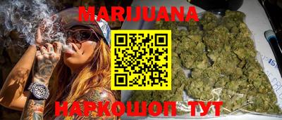 ешки Изобильный