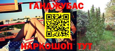 кокаин перу Ипатово