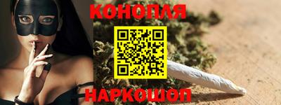 спиды Ирбит