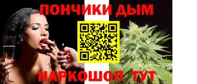 спиды Ирбит