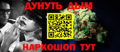 спиды Ирбит