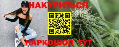 ешки Изобильный