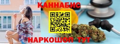 спиды Ирбит