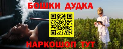 ешки Изобильный