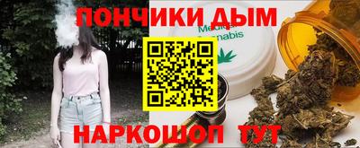 дистиллят марихуана Тверь