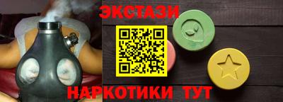 ешки Изобильный