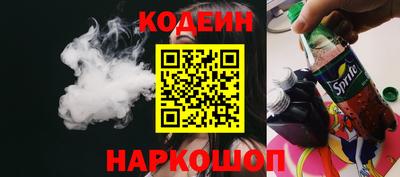 ешки Изобильный