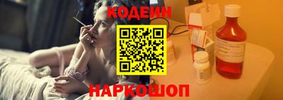 спиды Ирбит