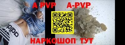 ешки Изобильный