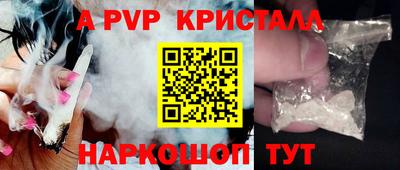 ешки Изобильный