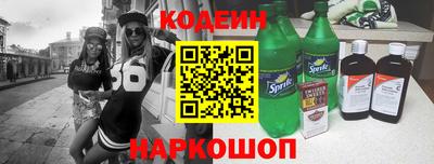 спиды Ирбит