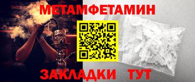 кокаин перу Ипатово