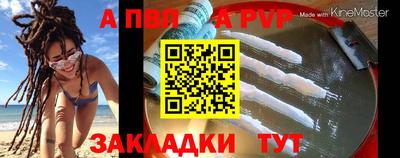 ешки Изобильный