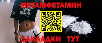 ешки Изобильный