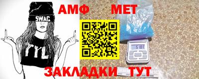 ешки Изобильный