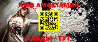 кокаин перу Ипатово