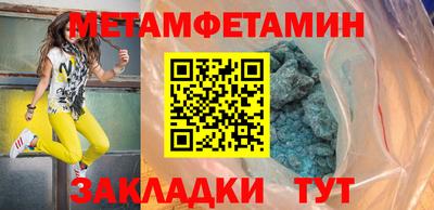 кокаин перу Ипатово