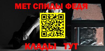 кокаин перу Ипатово