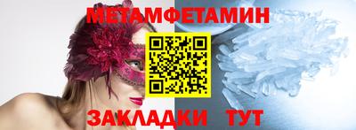 ешки Изобильный