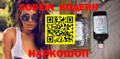 ешки Изобильный