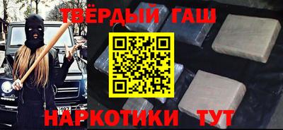 прущая мука Кандалакша