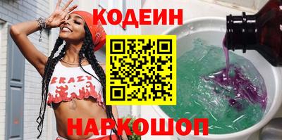спиды Ирбит
