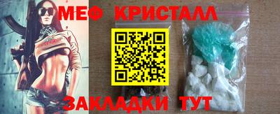 спиды Ирбит