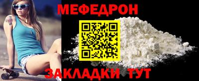 кокаин перу Ипатово