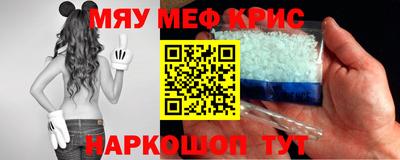 ешки Изобильный