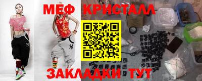 кокаин перу Ипатово