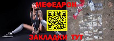 спиды Ирбит
